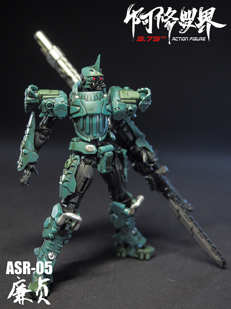 33 INDUSTRY Asura Realm Vol.2 